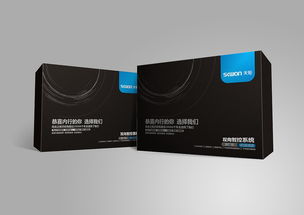 方寸之間的科技藝術(shù) 淺析當(dāng)代電子產(chǎn)品包裝設(shè)計(jì)的演變與核心價(jià)值
